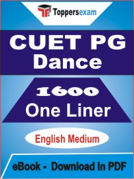 CUET PG Dance One Liner Book PDF in English
