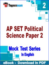 AP SET Political Science Paper 2 PDF Book In English - Question Paper