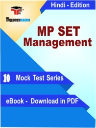 MP SET Management Test PDF Book in Hindi - Mock Test/Practice Set