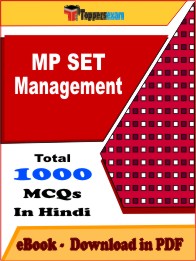 MP SET Management PDF Book in Hindi - MCQ / Objective Questions