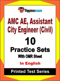 AMC AE, Assistant City Engineer (Civil) Book in English - Practice Set