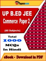 EBook of UP B.ED JEE Commerce Paper 2 Exam, PDF Format in Hindi