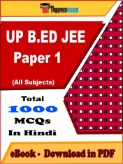 EBook of UP B.ED JEE Paper 1 Exam, PDF Format in Hindi