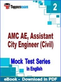 AMC AE, Assistant City Engineer (Civil) PDF Book In English - Question Paper