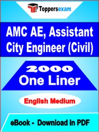 AMC AE, Assistant City Engineer (Civil) One Liner Book PDF in English