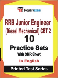 RRB Junior Engineer (Diesel Mechanical) CBT 2 Book in English - Practice Set