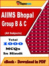 AIIMS Bhopal Group B & C PDF Book In Hindi