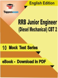 RRB Junior Engineer (Diesel Mechanical) CBT 2 Test PDF Book in English - Mock Test/Practice Set