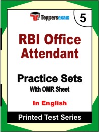 RBI Office Attendant Book in English - Mock Test / Practice Set