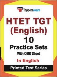 HTET TGT English Book in English - Practice Set