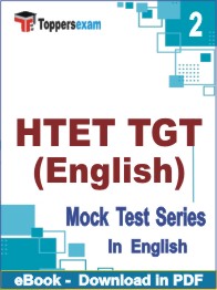 HTET TGT English Test PDF Book In English - Question Paper