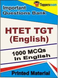 HTET TGT English Book in English - Objective MCQ
