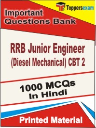 RRB Junior Engineer (Diesel Mechanical) CBT 2 Book in Hindi - Objective MCQ