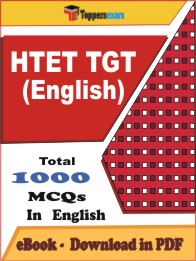 HTET TGT English PDF Book in English - MCQ / Objective Questions