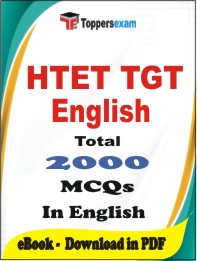 HTET TGT English PDF Book in English - MCQ / Objective Questions