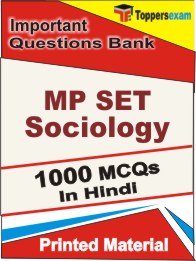 MP SET Sociology Book in Hindi - Objective MCQ