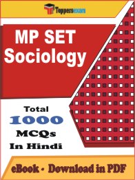 MP SET Sociology PDF Book In Hindi - MCQ / Objective Questions