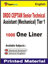 DRDO CEPTAM Senior Technical Assistant (Mechanical) Tier 1 One Liner Book in English