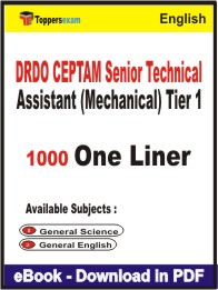 DRDO CEPTAM Senior Technical Assistant (Mechanical) Tier 1 One Liner Book PDF in English