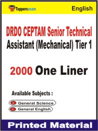 DRDO CEPTAM Senior Technical Assistant (Mechanical) Tier 1 One Liner Book in English