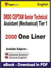 DRDO CEPTAM Senior Technical Assistant (Mechanical) Tier 1 One Liner Book PDF in English