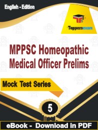 MPPSC Homeopathic Medical Officer Prelims  PDF Book In English - Practice Set