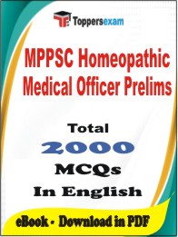 MPPSC Homeopathic Medical Officer Prelims PDF Book In English - MCQ / Objective Questions