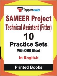 SAMEER Project Technical Assistant (Fitter) Book in English - Practice Set