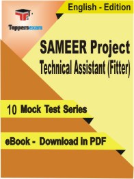 SAMEER Project Technical Assistant (Fitter) PDF Book In English - Mock Test/Practice Set