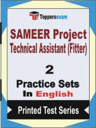 SAMEER Project Technical Assistant (Fitter) Book in English - Question Paper / Practice Set