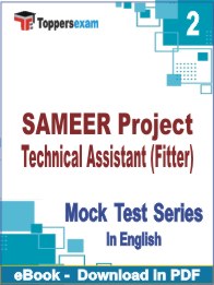 SAMEER Project Technical Assistant (Fitter) PDF Book In English - Question Paper