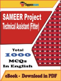 SAMEER Project Technical Assistant (Fitter) PDF Book In English - MCQ / Objective Questions