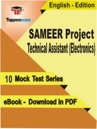 SAMEER Project Technical Assistant (Electronics) PDF Book In English - Mock Test/Practice Set