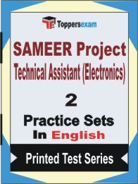 SAMEER Project Technical Assistant (Electronics) Book in English - Question Paper / Practice Set