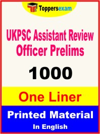 UKPSC Assistant Review Officer Prelims One Liner Book in English