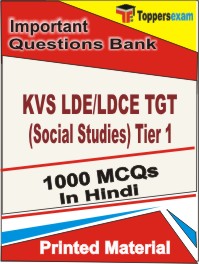 KVS LDE/LDCE TGT (Social Studies) Tier 1 Book in Hindi - Objective MCQ