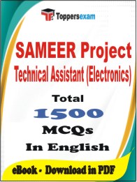 SAMEER Project Technical Assistant (Electronics) PDF Book In English - MCQ / Objective Questions