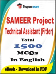 SAMEER Project Technical Assistant (Fitter) PDF Book In English - MCQ / Objective Questions