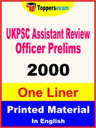 UKPSC Assistant Review Officer Prelims One Liner Book in English