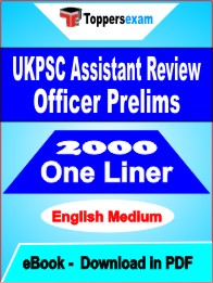UKPSC Assistant Review Officer Prelims One Liner Book PDF in English