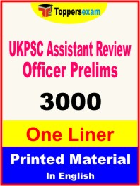 UKPSC Assistant Review Officer Prelims One Liner Book in English