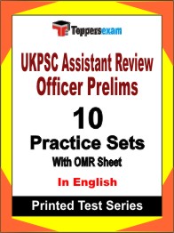UKPSC Assistant Review Officer Prelims Book in English - Practice Set