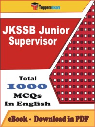 JKSSB Junior Supervisor PDF Book In English - MCQ / Objective Questions
