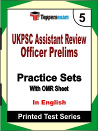UKPSC Assistant Review Officer Prelims Book in English - Mock Test / Practice Set