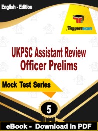 UKPSC Assistant Review Officer Prelims PDF Book In English - Practice Set