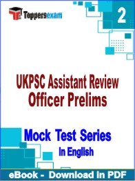 UKPSC Assistant Review Officer Prelims PDF Book In English - Question Paper
