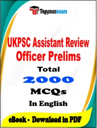 UKPSC Assistant Review Officer Prelims PDF Book In English - MCQ / Objective Questions
