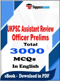 UKPSC Assistant Review Officer Prelims PDF Book In English - MCQ / Objective Questions