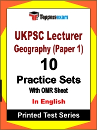 UKPSC Lecturer Geography (Paper 1) Book in English - Practice Set