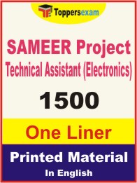 SAMEER Project Technical Assistant (Electronics) One Liner Book in English